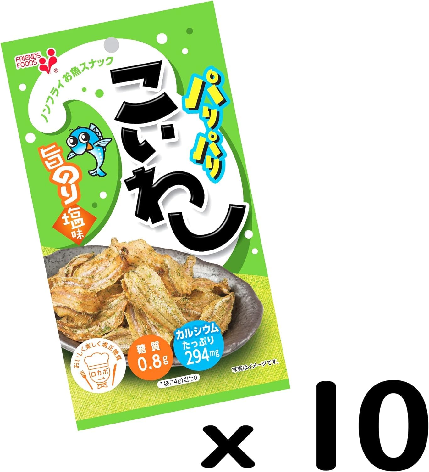 Amazon.co.jp: 井上食品 パリパリこいわしのり塩 14g×10袋 : 食品